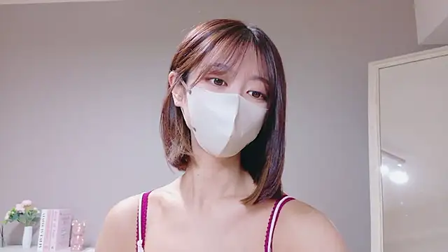 Snapshot of Yuna-ch chatting on 10/05/25, 07:39 Yuna-ch online show from 10/05/25, 07:39