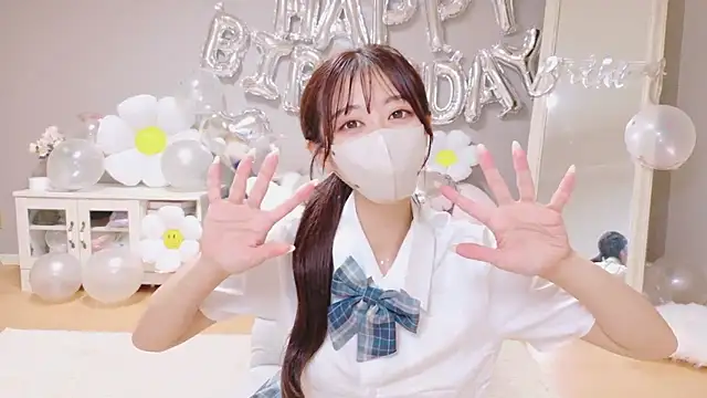 Snapshot of Yuna-ch chatting on 10/12/25, 09:47 Yuna-ch online show from 10/12/25, 09:47