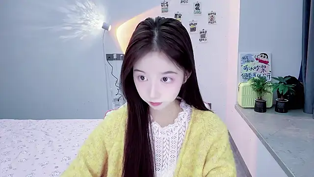 Snapshot of suger-TT chatting on 10/28/25, 11:47 suger-TT online show from 10/28/25, 11:47