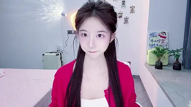 Snapshot of suger-TT chatting on 11/03/25, 11:44 suger-TT online show from 11/03/25, 11:44