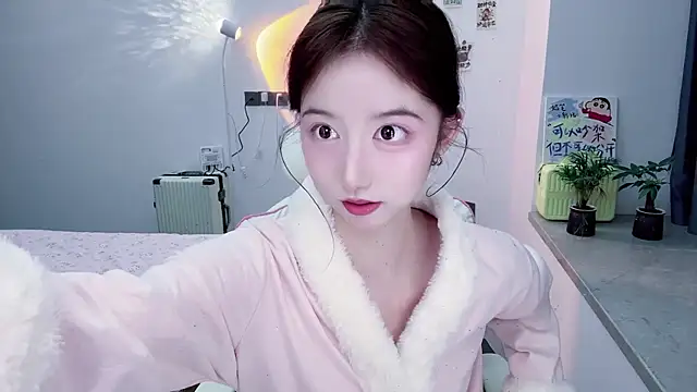 Snapshot of suger-TT chatting on 11/16/25, 04:12 suger-TT online show from 11/16/25, 04:12