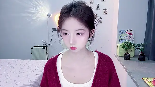 Snapshot of suger-TT chatting on 11/20/25, 11:21 suger-TT online show from 11/20/25, 11:21