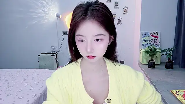 Snapshot of suger-TT chatting on 11/21/25, 11:31 suger-TT online show from 11/21/25, 11:31