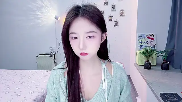 Snapshot of suger-TT chatting on 11/25/25, 10:59 suger-TT online show from 11/25/25, 10:59