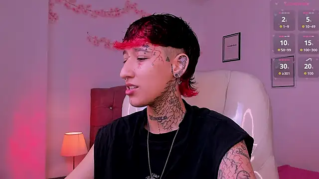 Luci Rose online show from 07/25/26, 01:08