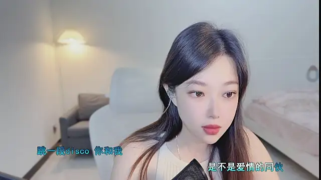 Snapshot of Maymay_ chatting on 10/14/25, 12:44 Maymay online show from 10/14/25, 12:44