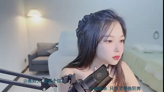 Snapshot of Maymay_ chatting on 10/17/25, 11:18 Maymay online show from 10/17/25, 11:18