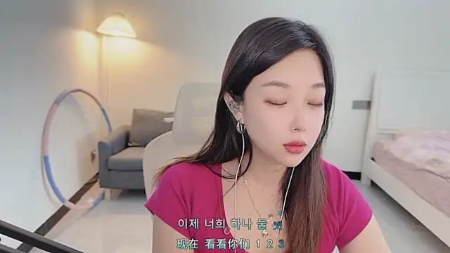 Snapshot of Maymay_ chatting on 11/16/25, 02:39 Maymay online show from 11/16/25, 02:39