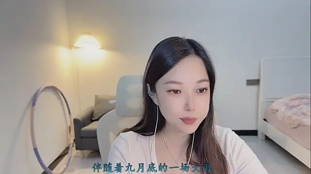 Snapshot of Maymay_ chatting on 11/19/25, 03:12 Maymay online show from 11/19/25, 03:12