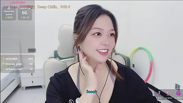 Snapshot of Lcey_66 chatting on 10/23/25, 02:00 Lcey 66 online show from 10/23/25, 02:00