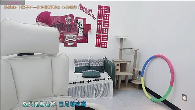 Lcey 66 online show from 03/28/26, 01:05