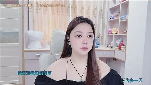 Lcey 66 online show from 06/29/26, 01:23
