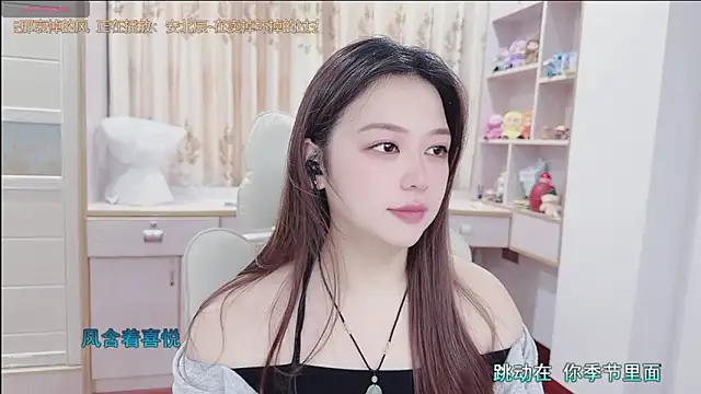 Lcey 66 online show from 07/15/26, 01:11