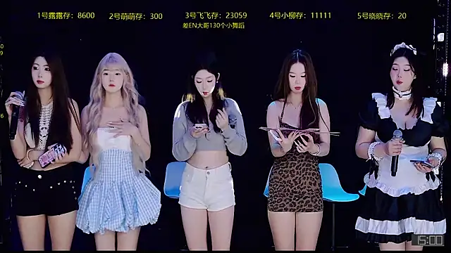 CrazyGirl-888 online show from 12/20/25, 12:56