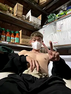 linh21107 online show from 12/03/25, 01:57