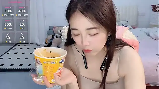 Snapshot of Xiali-166 chatting on 11/05/25, 08:58 Xiali-166 online show from 11/05/25, 08:58