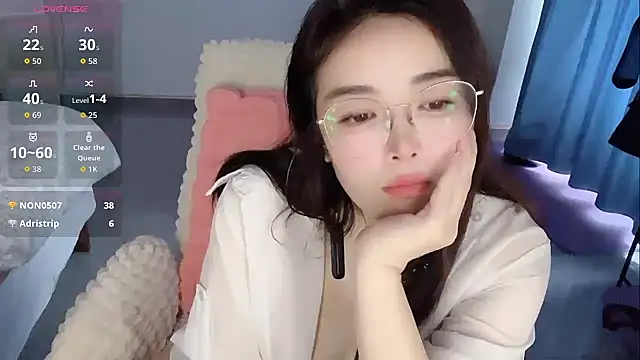 Snapshot of Xiali-166 chatting on 12/20/25, 01:45 Xiali-166 online show from 12/20/25, 01:45