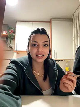 NoeliaGarcia17 online show from 12/02/25, 11:00