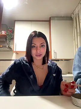 NoeliaGarcia17 online show from 01/12/26, 11:43