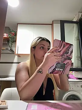 NoeliaGarcia17 online show from 07/16/26, 10:05