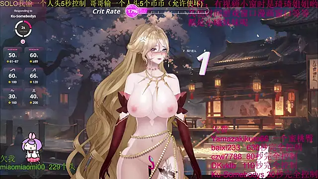 chenxiup online show from 10/04/25, 02:26