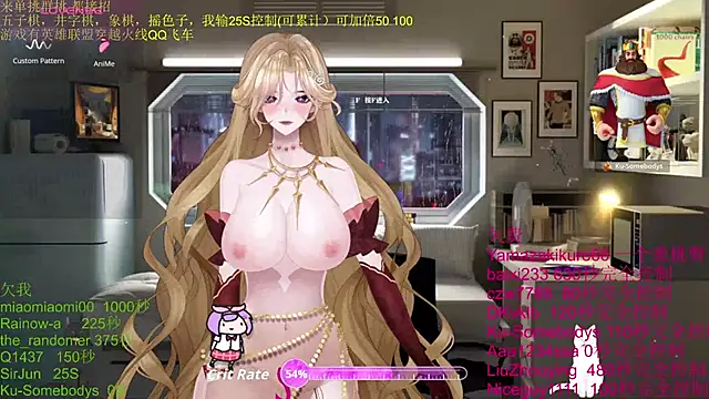 chenxiup online show from 10/19/25, 01:34