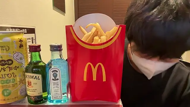 akkan 6868 online show from 12/01/25, 09:25