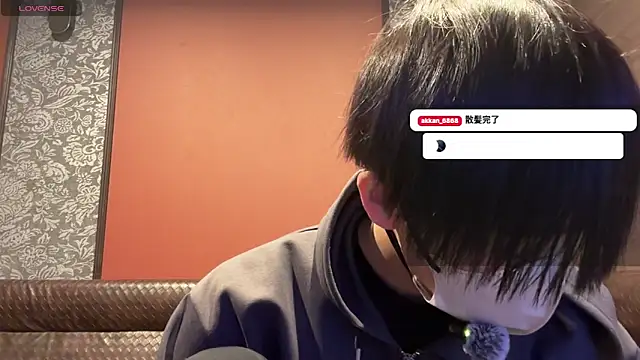 akkan 6868 online show from 03/09/26, 07:34