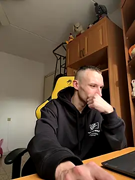 DeepShuk56 online show from 12/05/25, 01:09