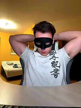 Snapshot of Raveman chatting on 11/30/25, 03:16 Raveman online show from 11/30/25, 03:16