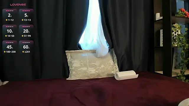 DanasWhisper online show from 04/01/26, 01:23