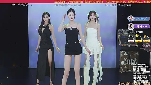 SK-001 online show from 10/30/25, 02:51