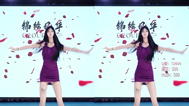 SK-001 online show from 04/14/26, 11:27