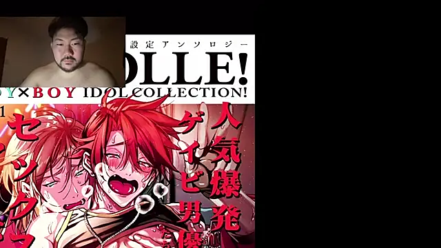 myhair isgood online show from 12/02/25, 01:28