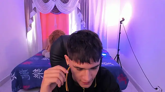 Aron Boyy online show from 04/08/26, 08:20