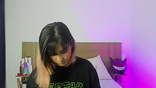 Akatsumi  online show from 09/12/25, 11:15