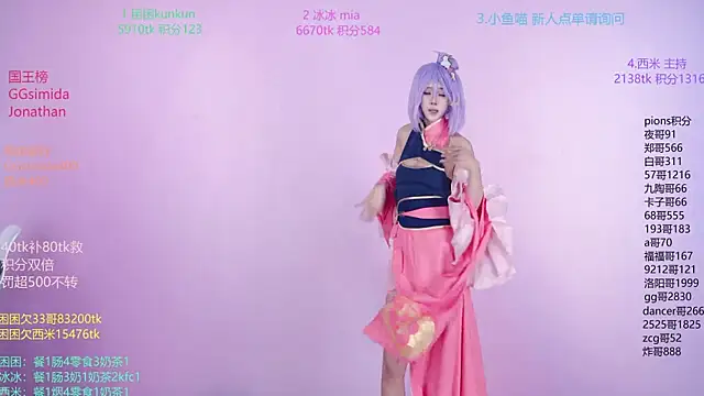 YR-002 online show from 04/02/26, 09:29