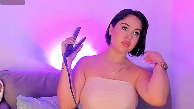 AnaLevii online show from 01/07/26, 11:23