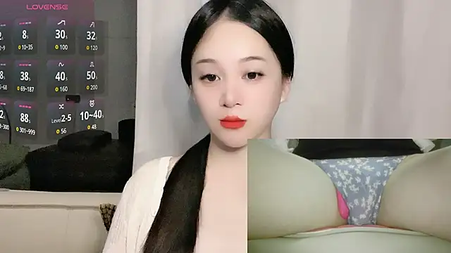 woaiqinqin online show from 09/09/25, 03:22