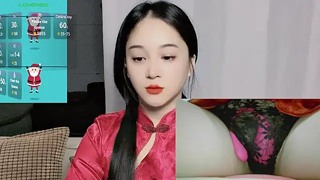 woaiqinqin online show from 10/10/25, 03:55