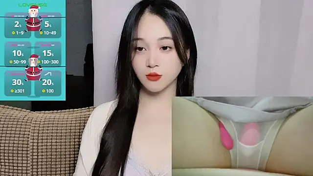 woaiqinqin online show from 10/14/25, 03:24