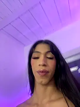 REINA ADAHARA online show from 09/25/25, 05:44