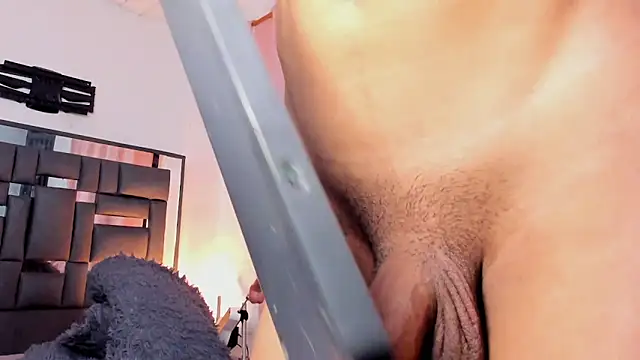 REINA ADAHARA online show from 02/17/26, 11:22