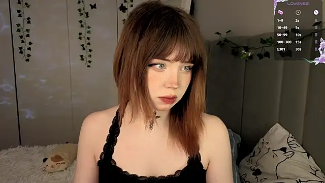 RileyVice online show from 12/20/25, 08:21