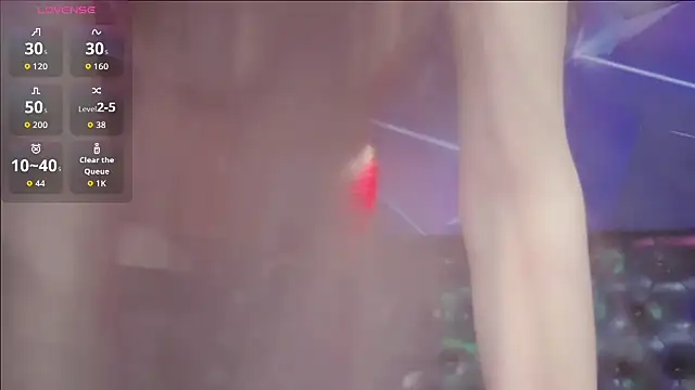 yuer2563 online show from 11/25/25, 02:17