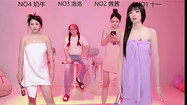 ERA 002 online show from 09/09/25, 03:00