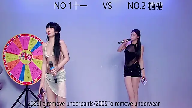 ERA 002 online show from 10/16/25, 12:06