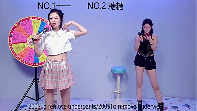 ERA 002 online show from 10/19/25, 10:05