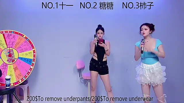 ERA 002 online show from 10/21/25, 09:10