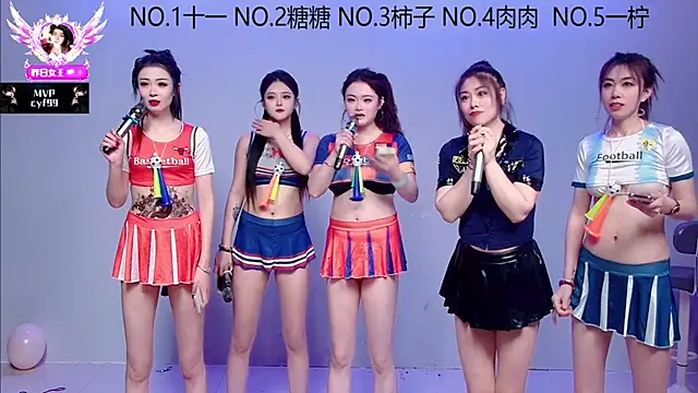 ERA 002 online show from 11/17/25, 09:15